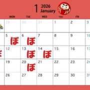 ヒメ日記 2026/01/05 21:01 投稿 ぼたん 夜這い茶屋 はなれ