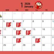 ヒメ日記 2026/01/09 00:20 投稿 ぼたん 夜這い茶屋 はなれ