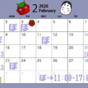 ヒメ日記 2026/01/29 22:27 投稿 ぼたん 夜這い茶屋 はなれ