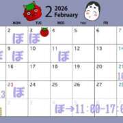 ヒメ日記 2026/02/06 21:31 投稿 ぼたん 夜這い茶屋 はなれ