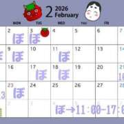 ヒメ日記 2026/02/09 22:04 投稿 ぼたん 夜這い茶屋 はなれ