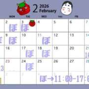 ヒメ日記 2026/02/20 22:30 投稿 ぼたん 夜這い茶屋 はなれ