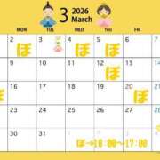 ヒメ日記 2026/03/04 20:30 投稿 ぼたん 夜這い茶屋 はなれ