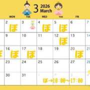 ヒメ日記 2026/03/10 22:43 投稿 ぼたん 夜這い茶屋 はなれ