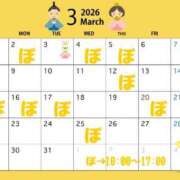 ヒメ日記 2026/03/16 21:57 投稿 ぼたん 夜這い茶屋 はなれ