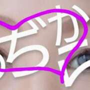 ヒメ日記 2025/03/05 10:51 投稿 アヤネ★しっとり魅せる美人妻 BITEKI