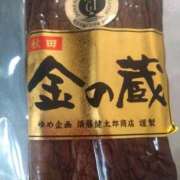 ヒメ日記 2025/05/23 12:22 投稿 アヤネ★しっとり魅せる美人妻 BITEKI