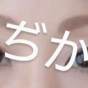 ヒメ日記 2025/05/30 19:16 投稿 アヤネ★しっとり魅せる美人妻 BITEKI