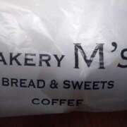 ヒメ日記 2025/05/31 14:47 投稿 アヤネ★しっとり魅せる美人妻 BITEKI