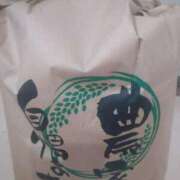 ヒメ日記 2025/06/04 11:32 投稿 アヤネ★しっとり魅せる美人妻 BITEKI