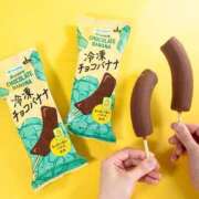 ヒメ日記 2025/04/22 22:18 投稿 りん 池袋しろパラ