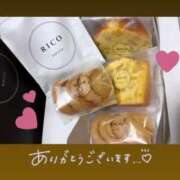 ヒメ日記 2025/05/16 00:42 投稿 りん 池袋しろパラ