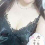 ヒメ日記 2025/05/14 02:28 投稿 涼 京都回春性感マッサージ倶楽部