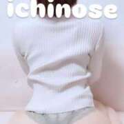 ヒメ日記 2025/08/16 14:08 投稿 一ノ瀬 はる 密着ヌルヌル 高級やみつきエステ厚木店