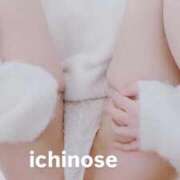 ヒメ日記 2025/09/21 02:05 投稿 一ノ瀬 はる 密着ヌルヌル 高級やみつきエステ厚木店