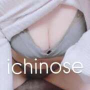 ヒメ日記 2025/09/22 22:13 投稿 一ノ瀬 はる 密着ヌルヌル 高級やみつきエステ厚木店