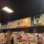 ヒメ日記 2025/04/20 12:05 投稿 つばき 横浜ハッピーマットパラダイス