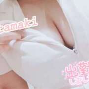 ヒメ日記 2025/03/15 08:50 投稿 たまき ○コキクリニック～○○クリニックシリーズ～