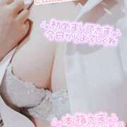 ヒメ日記 2025/03/22 20:41 投稿 たまき ○コキクリニック～○○クリニックシリーズ～