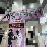 たまき お久しぶりの処方は…涼しさと癒し💊🧸 ○コキクリニック～○○クリニックシリーズ～