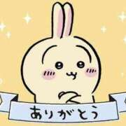 ヒメ日記 2026/03/02 15:17 投稿 たまき ○コキクリニック～○○クリニックシリーズ～