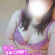 ヒメ日記 2025/04/12 13:02 投稿 みらい タレントCLUB