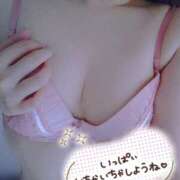 ヒメ日記 2025/05/08 09:20 投稿 みらい タレントCLUB