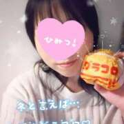 みらい 私の好きな…♡ タレントCLUB