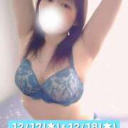 ヒメ日記 2025/12/16 17:45 投稿 みらい タレントCLUB