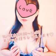 ヒメ日記 2025/12/17 19:54 投稿 みらい タレントCLUB