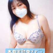 みらい 13:00まで！ タレントCLUB