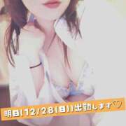 ヒメ日記 2025/12/27 17:55 投稿 みらい タレントCLUB