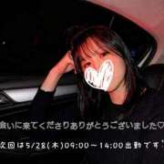 ヒメ日記 2026/05/26 12:03 投稿 みらい タレントCLUB