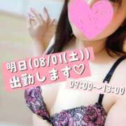 ヒメ日記 2026/07/31 12:17 投稿 みらい タレントCLUB