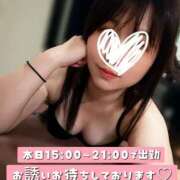 ヒメ日記 2026/08/26 12:21 投稿 みらい タレントCLUB