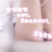 ヒメ日記 2025/02/22 01:44 投稿 なな OL倶楽部