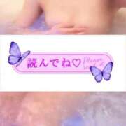 ヒメ日記 2025/03/24 05:14 投稿 なな OL倶楽部