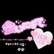 ヒメ日記 2025/03/24 10:26 投稿 なな OL倶楽部