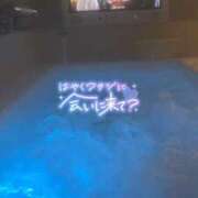 ヒメ日記 2025/03/26 21:19 投稿 なな OL倶楽部