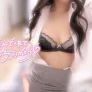 ヒメ日記 2025/04/27 14:01 投稿 なな OL倶楽部