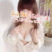 ヒメ日記 2025/03/01 16:44 投稿 ちか ハニープラザ（ユメオト）