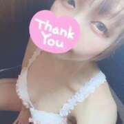 ヒメ日記 2025/03/19 23:46 投稿 ちか ハニープラザ（ユメオト）