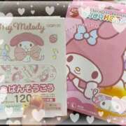 ヒメ日記 2025/05/18 02:25 投稿 ちか ハニープラザ（ユメオト）