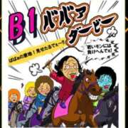 ヒメ日記 2026/05/16 10:26 投稿 森原 熟女の風俗最終章 新横浜店