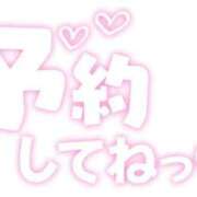 ヒメ日記 2026/07/14 11:28 投稿 森原 熟女の風俗最終章 新横浜店