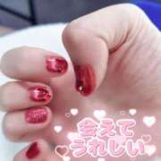 ヒメ日記 2025/02/16 18:31 投稿 あきほ BIKINISPA「真」-ビキニスパ-