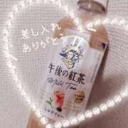 ヒメ日記 2025/02/18 03:35 投稿 あきほ BIKINISPA「真」-ビキニスパ-