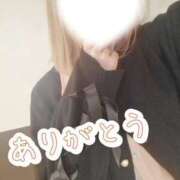 あきほ 1時間だけ我慢 BIKINISPA「真」-ビキニスパ-