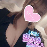 ヒメ日記 2025/03/30 12:20 投稿 りりあ 成田人妻講座