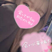 ヒメ日記 2025/03/30 16:04 投稿 りりあ 成田人妻講座